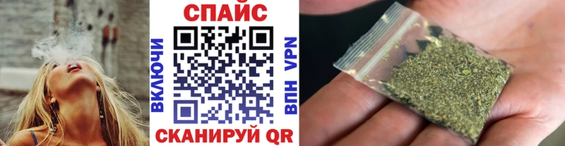 Бутират BDO 33% Усинск