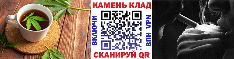Cannafood конопля  продажа наркотиков  ссылка на мегу ТОР  Усинск 
