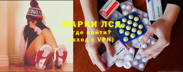 МДПВ Армянск