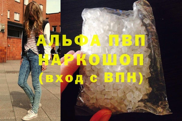 дмт Арсеньев