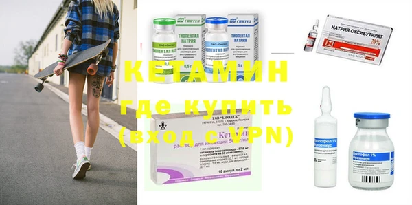 МДПВ Армянск