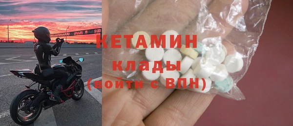 винт Аркадак