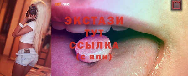 МДПВ Армянск