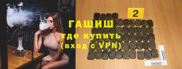 дмт Арсеньев