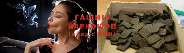 дмт Арсеньев
