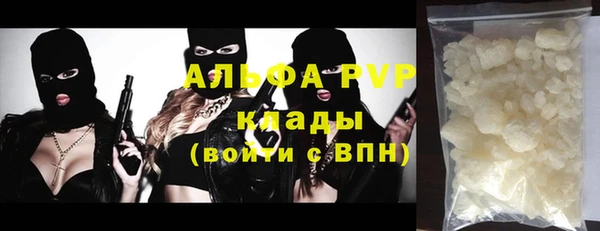 дмт Арсеньев