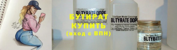 дмт Арсеньев