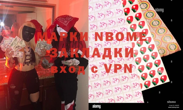 дмт Арсеньев