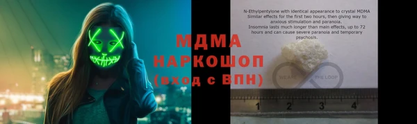 дмт Арсеньев