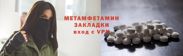 дмт Арсеньев