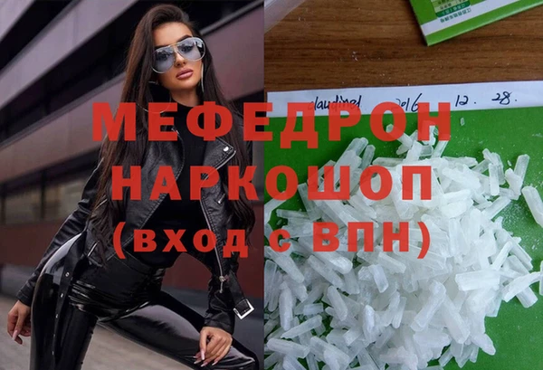 винт Аркадак