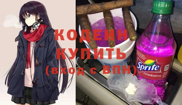 МДПВ Армянск
