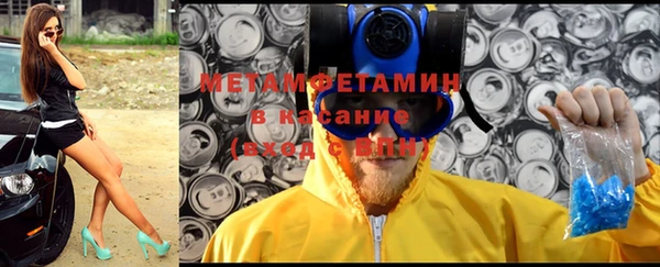 дмт Арсеньев
