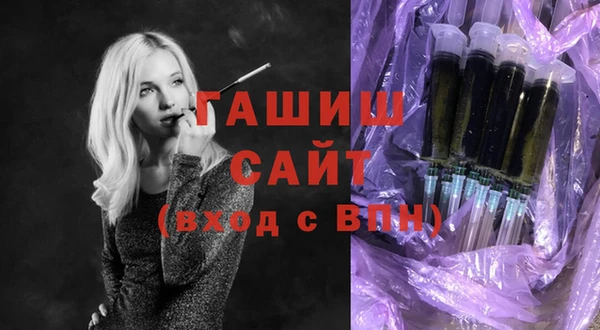 МДПВ Армянск