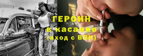 МДПВ Армянск