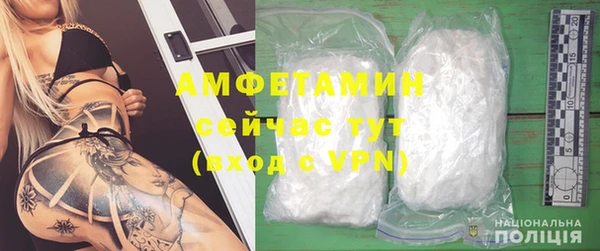 МДПВ Армянск