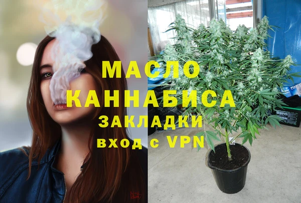 скорость mdpv Алексин
