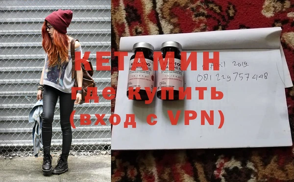 винт Аркадак