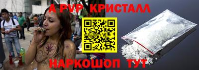 прущая мука Изобильный