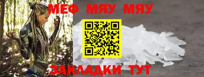 прущая мука Изобильный