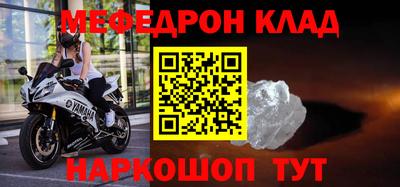 гашик Ирбит