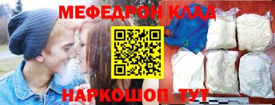 прущая мука Изобильный