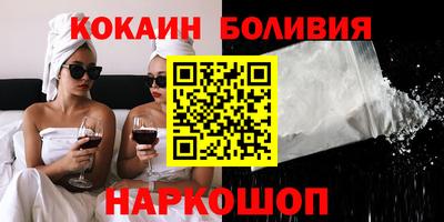 гашик Ирбит