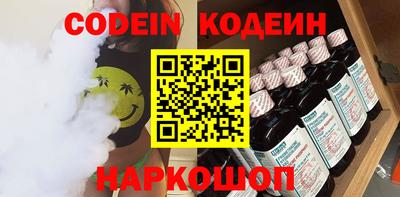 прущая мука Изобильный