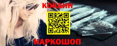 гашик Ирбит