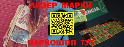 прущая мука Изобильный