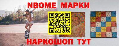 прущая мука Изобильный