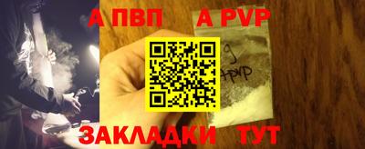 прущая мука Изобильный