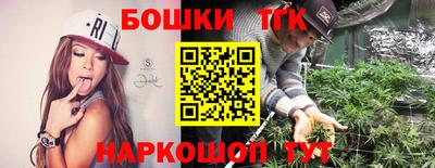 гашик Ирбит