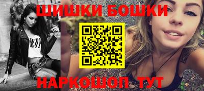 таблы Ипатово