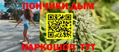 прущая мука Изобильный