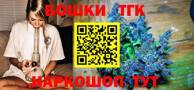 таблы Ипатово