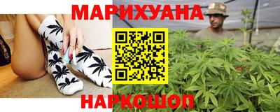 гашик Ирбит