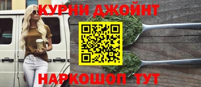гашик Ирбит