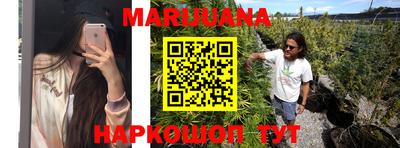 таблы Ипатово