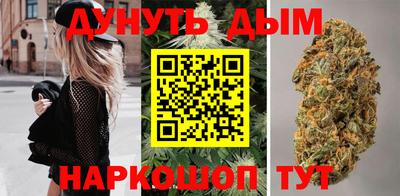 прущая мука Изобильный
