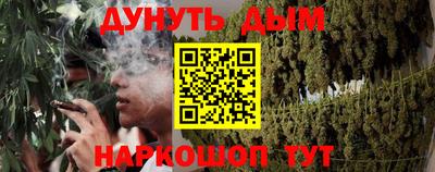 гашик Ирбит