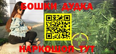 прущая мука Изобильный
