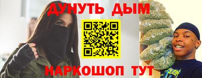 прущая мука Изобильный