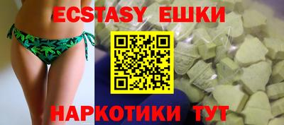 прущая мука Изобильный