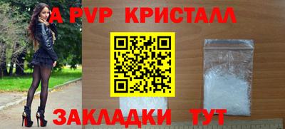 прущая мука Изобильный