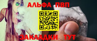 прущая мука Изобильный