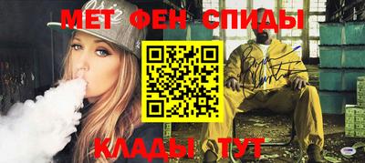 гашик Ирбит