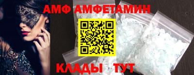 прущая мука Изобильный