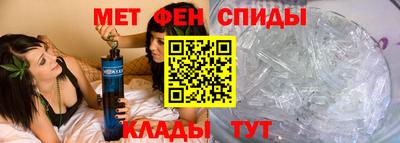 прущая мука Изобильный