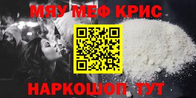 прущая мука Изобильный